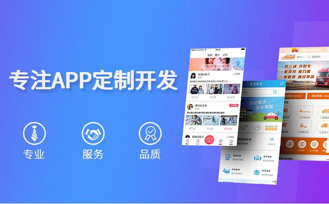 河北開發(fā)小程序費(fèi)用(河北開發(fā)小程序費(fèi)用多少)