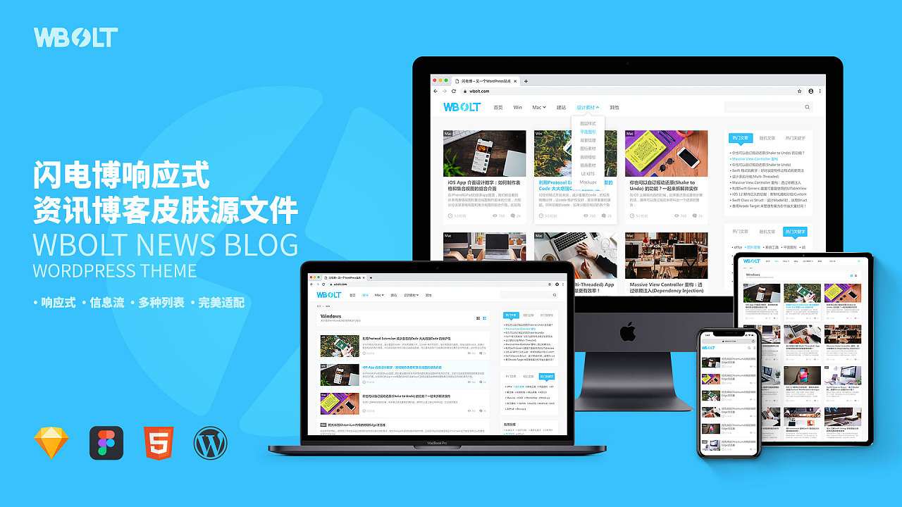 校園網(wǎng)站建設(shè)新聞報(bào)道稿(校園網(wǎng)站建設(shè)新聞報(bào)道稿怎么寫(xiě))