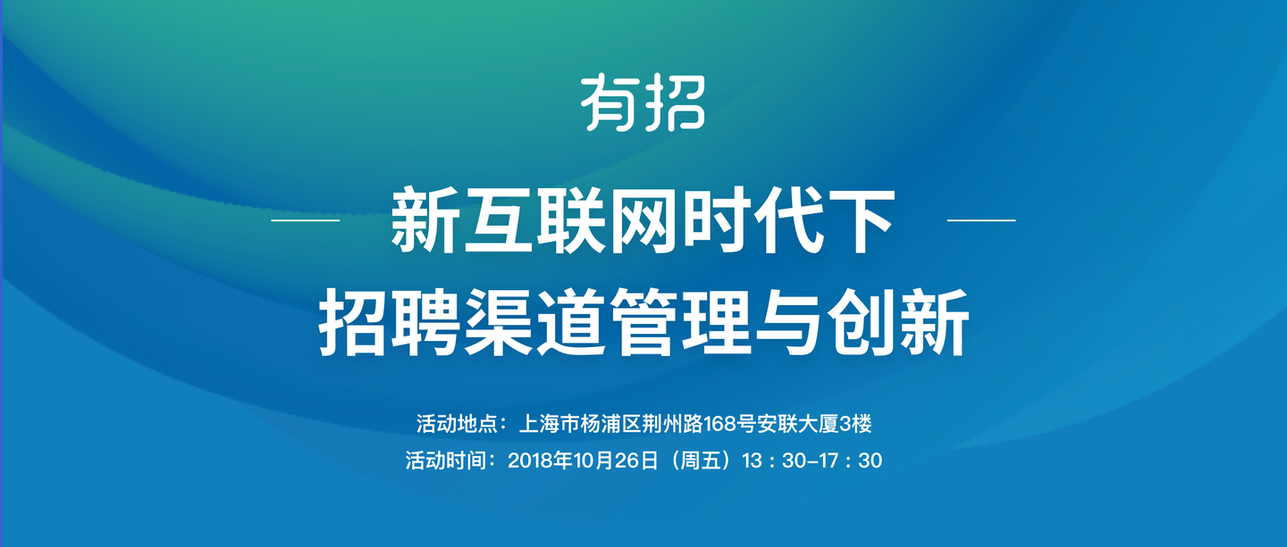 淮北互聯(lián)網(wǎng)醫(yī)院新聞網(wǎng)招聘(淮北互聯(lián)網(wǎng)醫(yī)院新聞網(wǎng)招聘信息)