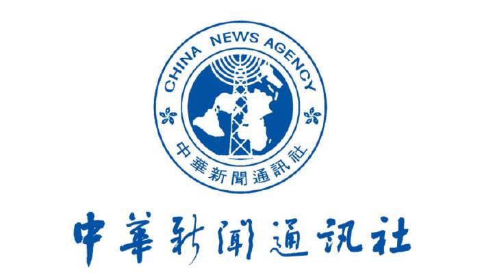 互聯(lián)網(wǎng)新聞logo(互聯(lián)網(wǎng)新聞信息服務(wù)單位)