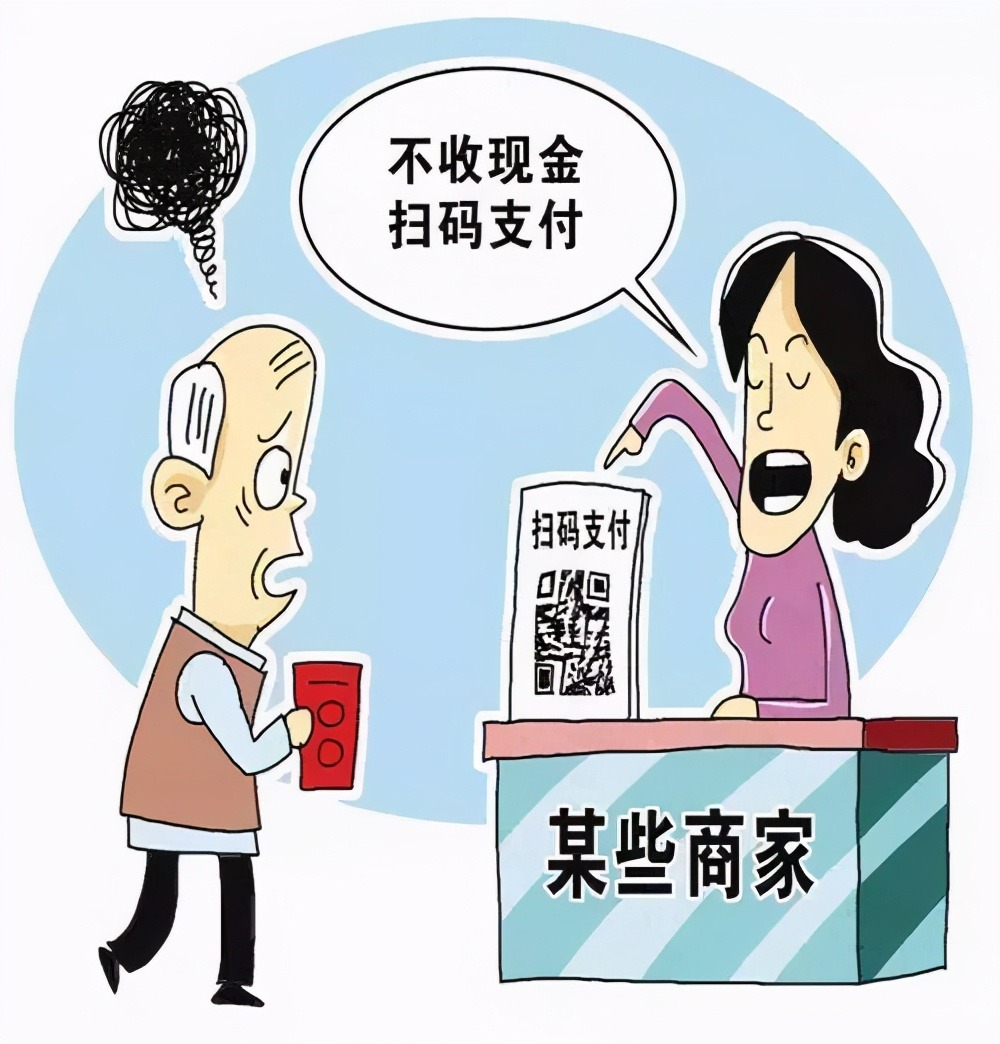 互聯網騙局新聞稿子大全(互聯網騙局新聞稿子大全最新)