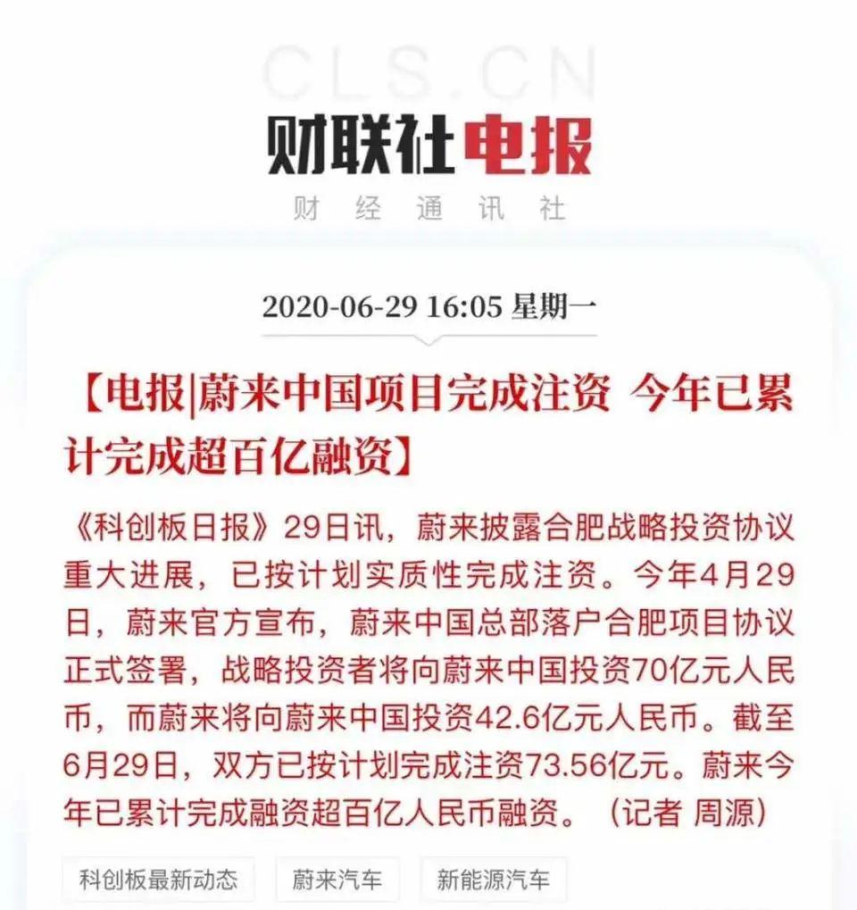 互聯(lián)網(wǎng)新聞早報每日分享(互聯(lián)網(wǎng)新聞早報每日分享怎么寫)