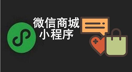 阜康小程序開發如何接單(阜康找工作阜康人才網阜康全職招聘信息)