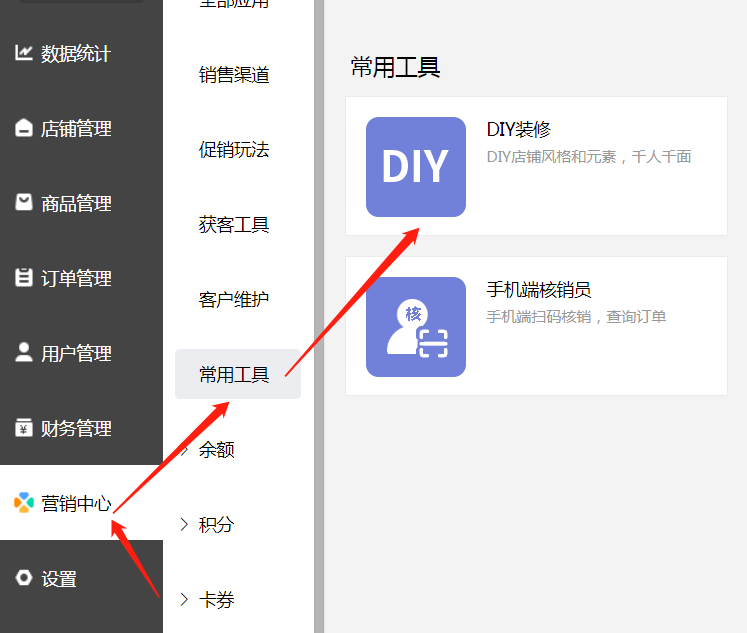小程序開發(fā)定時(shí)清緩存(小程序開發(fā)定時(shí)清緩存怎么弄)