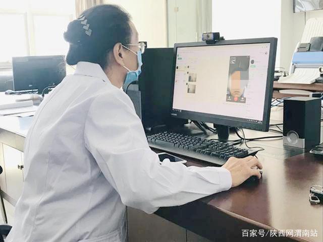渭南互聯網醫院新聞欄目(渭南互聯網+黨建云平臺下載)
