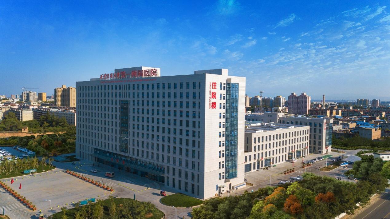 西安醫(yī)院網站建設(西安醫(yī)院網站建設招標公告)