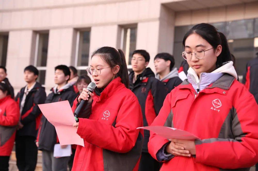 鹽城一中網站建設(鹽城一中網站建設中標公示)