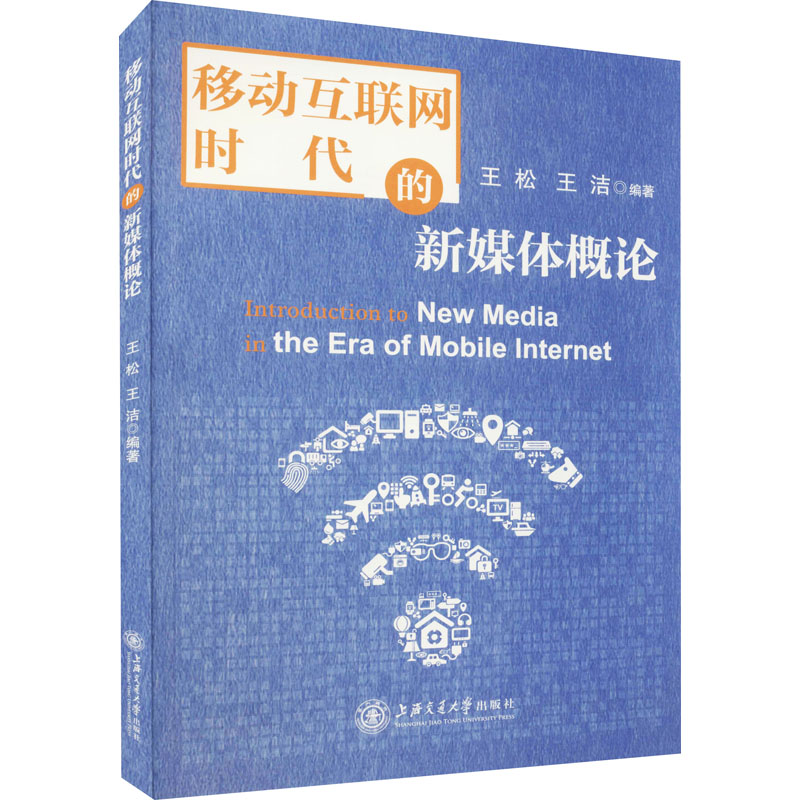 互聯(lián)網(wǎng)時(shí)代新聞文本的特征(互聯(lián)網(wǎng)時(shí)代新聞文本的特征包括)