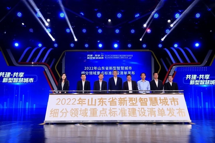 山東網(wǎng)站建設排名(山東專業(yè)網(wǎng)站優(yōu)化排名)
