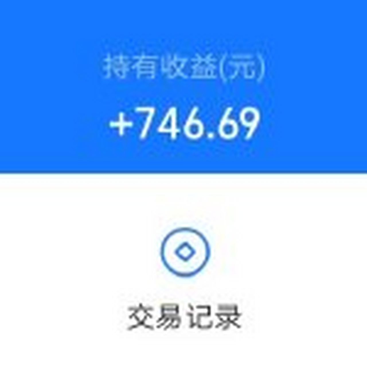 關(guān)于互聯(lián)網(wǎng)存款下架最新消息的信息