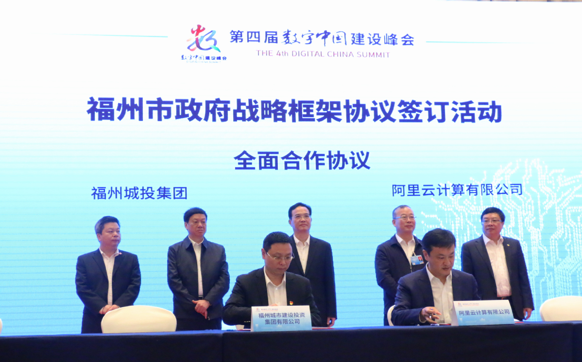 福州市建設(shè)局網(wǎng)站官網(wǎng)首頁(福州市建設(shè)局網(wǎng)站官網(wǎng)首頁公示)