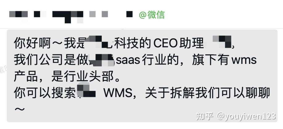 新聞說互聯(lián)網(wǎng)大廠裁員嚴重(新聞說互聯(lián)網(wǎng)大廠裁員嚴重違法嗎)