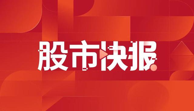 華軟互聯網最新消息(華軟技術股份有限公司)
