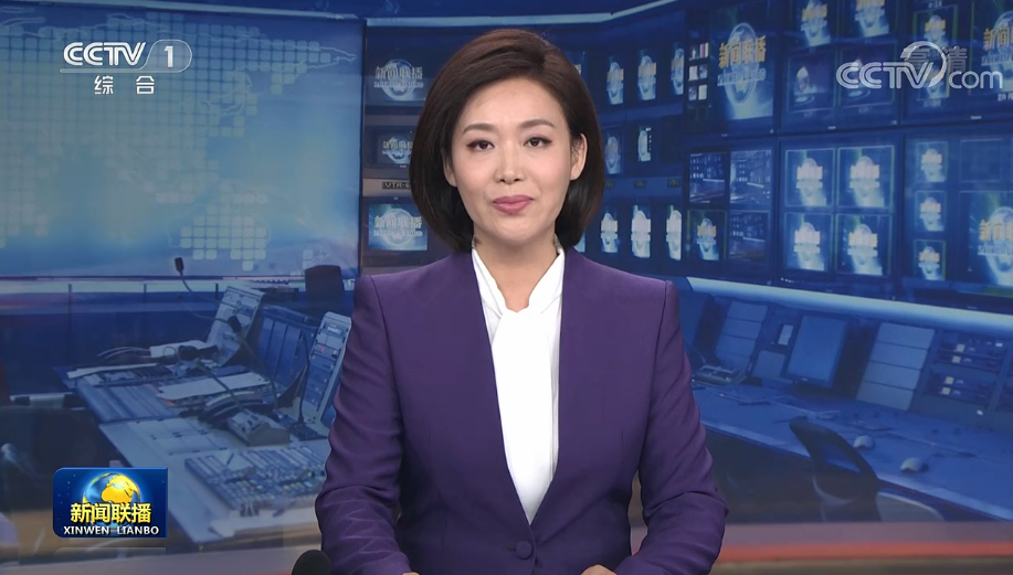 蓬萊市互聯網新聞聯播(蓬萊市互聯網新聞聯播中心)