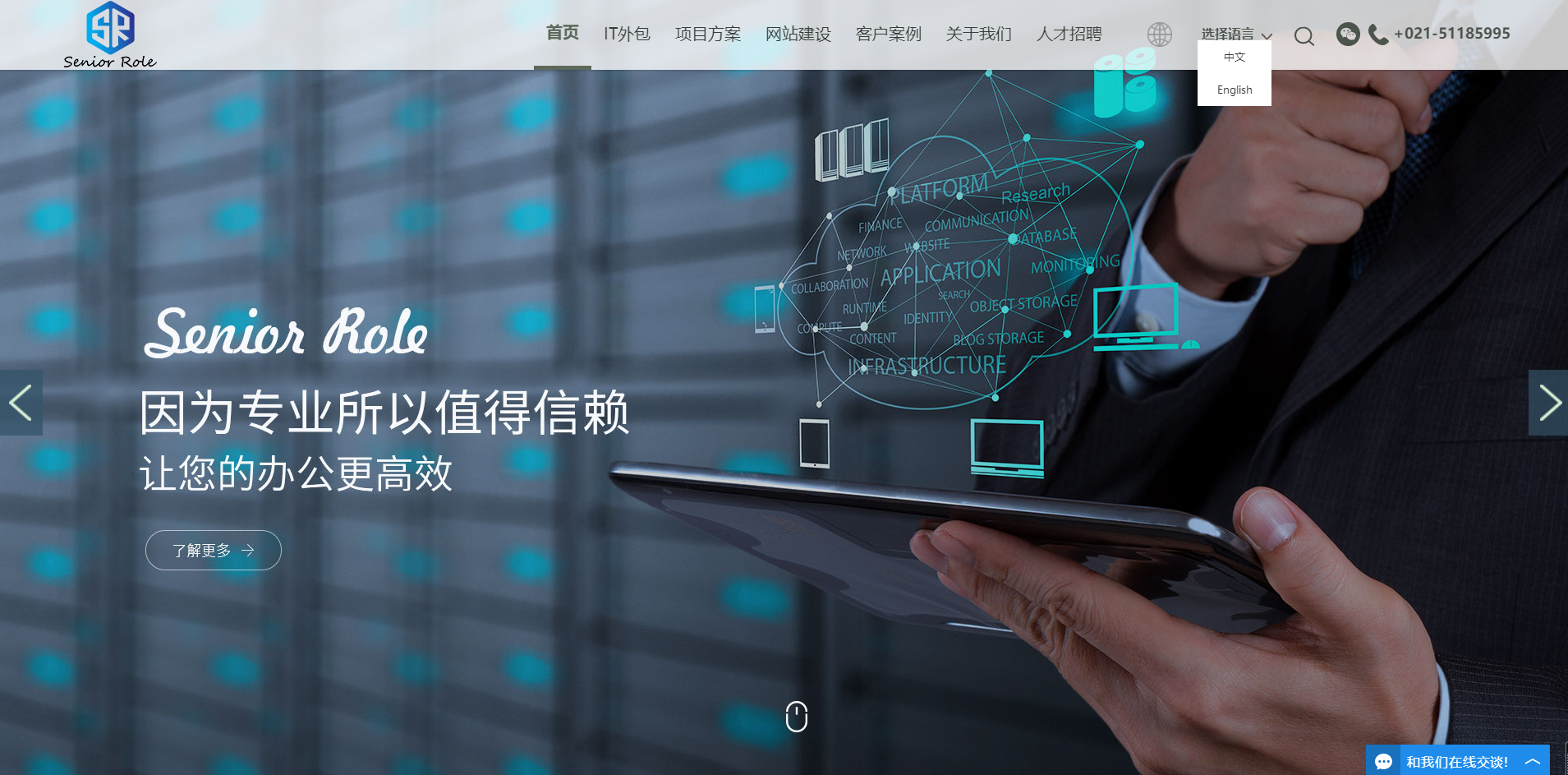 蘇州高端網(wǎng)站建設公司(蘇州高端網(wǎng)站設計公司)