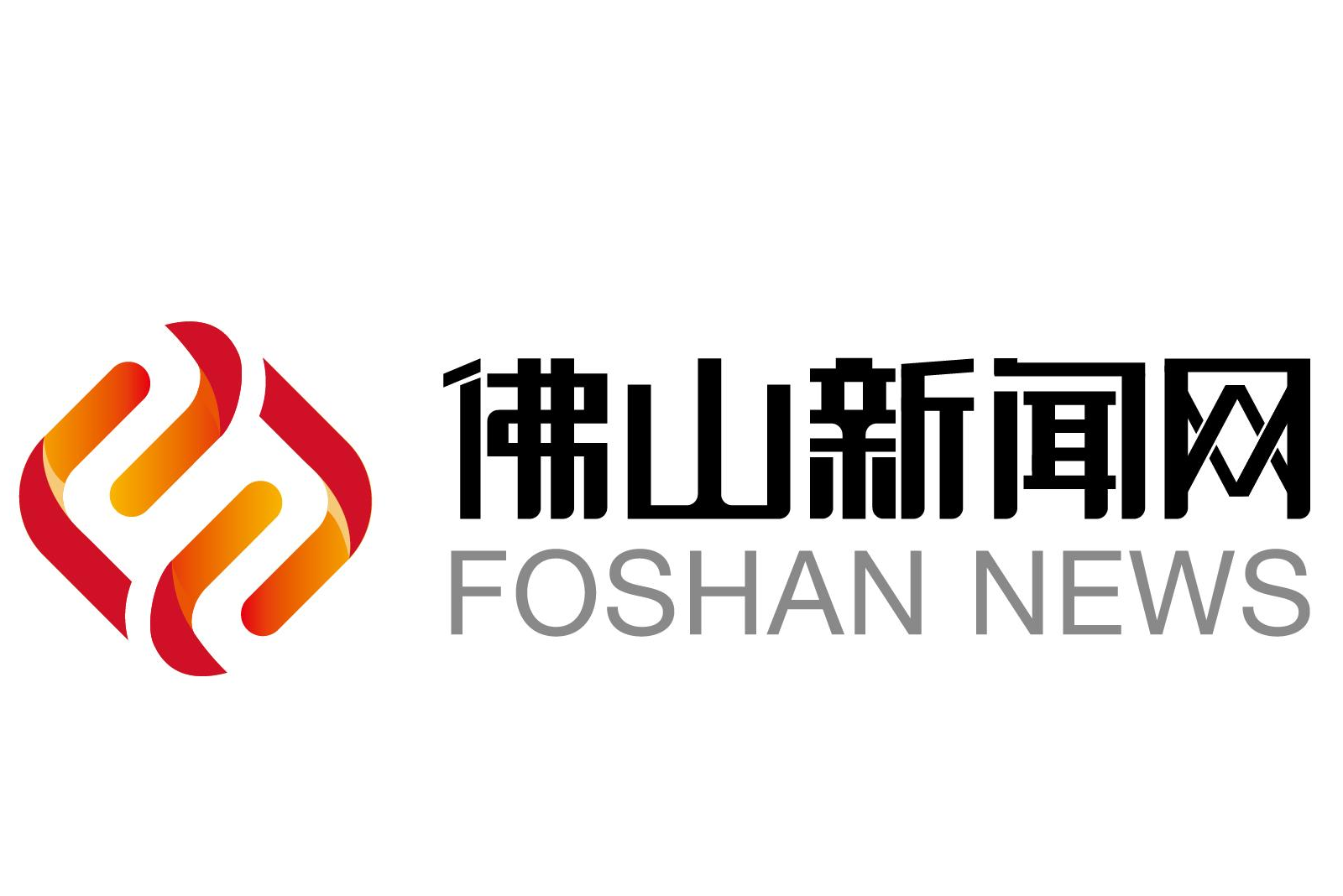 每日新聞互聯(lián)網(wǎng)平臺(tái)(每日新聞網(wǎng)的新聞可靠嗎)