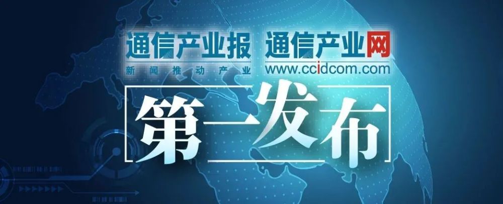 互聯(lián)網(wǎng)風(fēng)向新聞(互聯(lián)網(wǎng)行業(yè)關(guān)注新聞動態(tài))