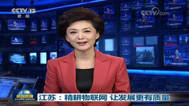 互聯網領域的新聞(互聯網形勢下的新聞)