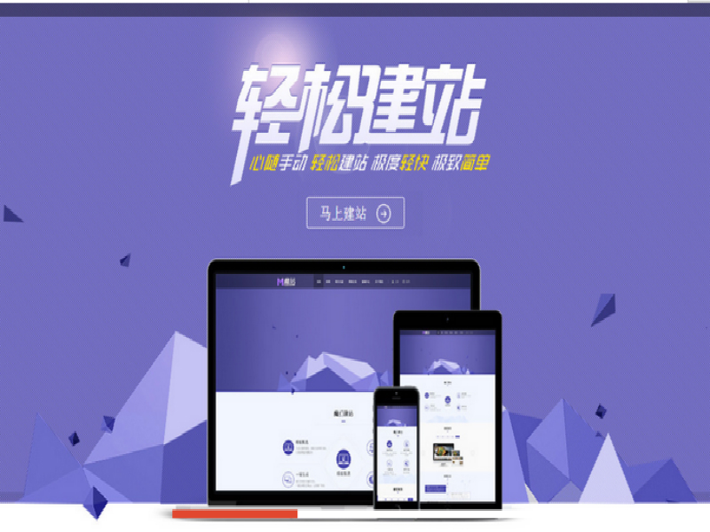 金融產(chǎn)品網(wǎng)站建設(shè)(金融產(chǎn)品網(wǎng)站建設(shè)指南)
