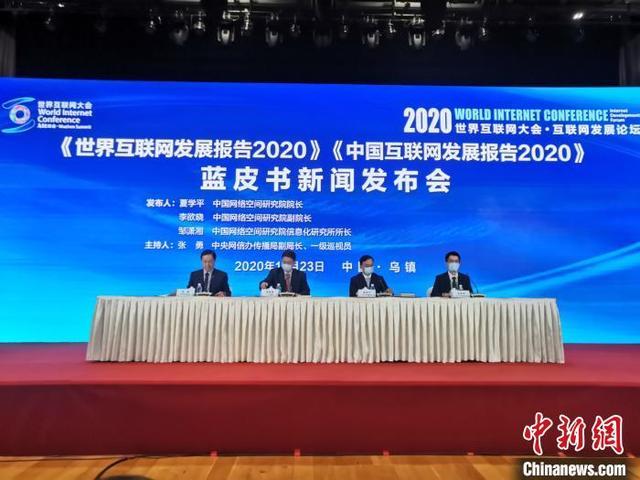 美國和中國互聯網新聞(中國互聯網和美國互聯網發展相似嗎)