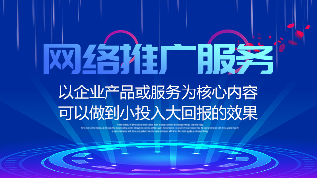 湘潭網(wǎng)站建設(shè)教學(xué)(湘潭網(wǎng)站建設(shè)專業(yè)公司)