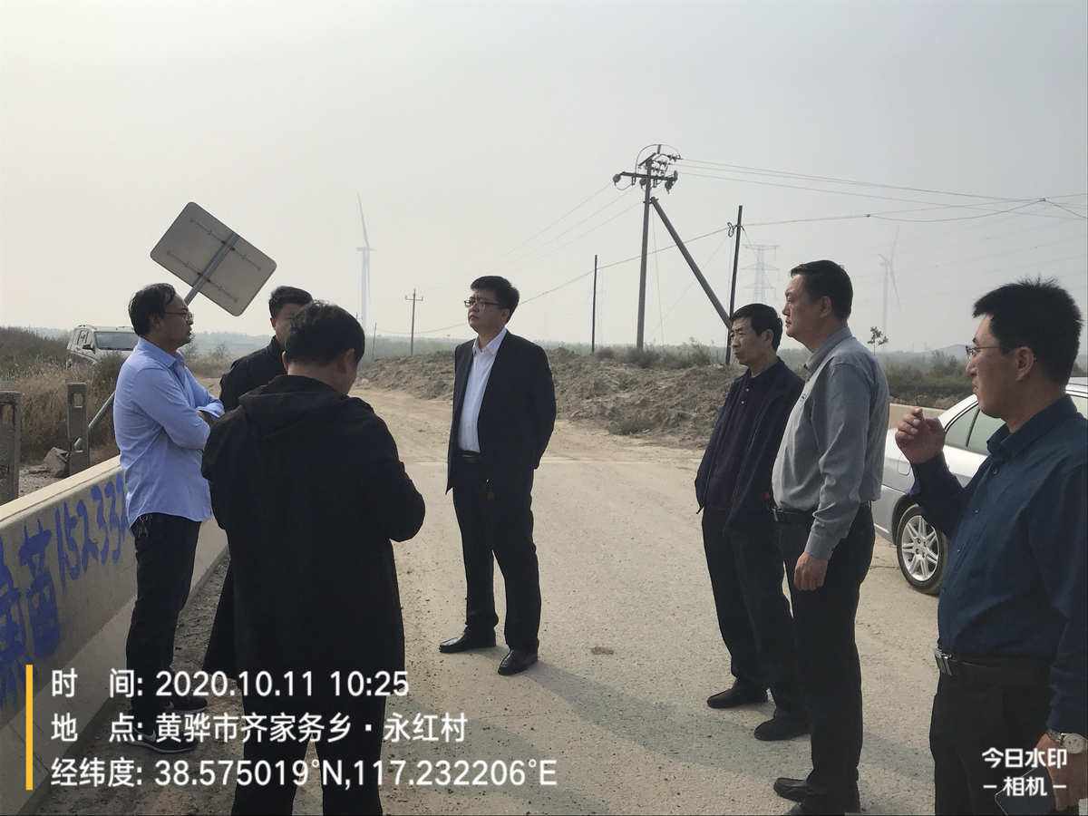 黃驊網(wǎng)站建設(shè)(黃化網(wǎng)站免費(fèi)進(jìn)入)