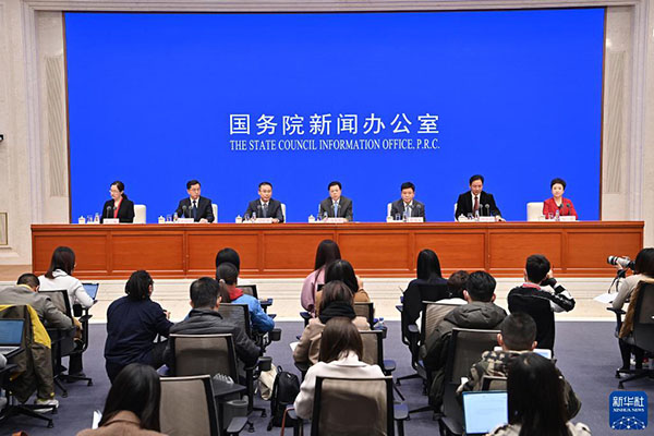 無線互聯網行業新聞發布會(無線互聯網行業新聞發布會視頻)