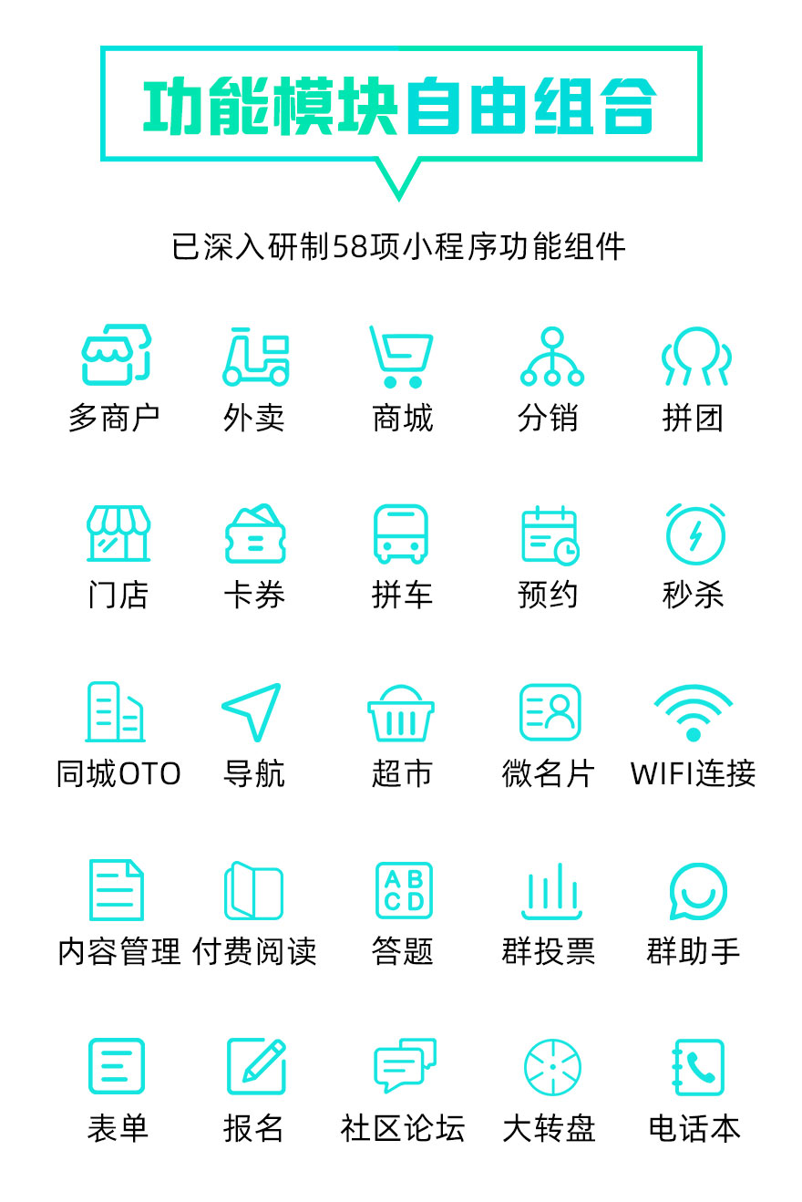 浙江社區(qū)小程序開(kāi)發(fā)(浙江專業(yè)開(kāi)發(fā)小程序哪個(gè)公司比較權(quán)威)