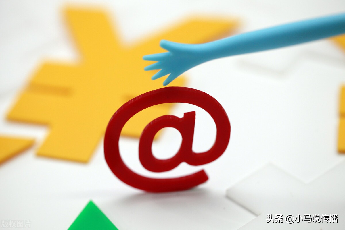 互聯(lián)網(wǎng)基金的新聞稿(有關(guān)互聯(lián)網(wǎng)基金的論文)