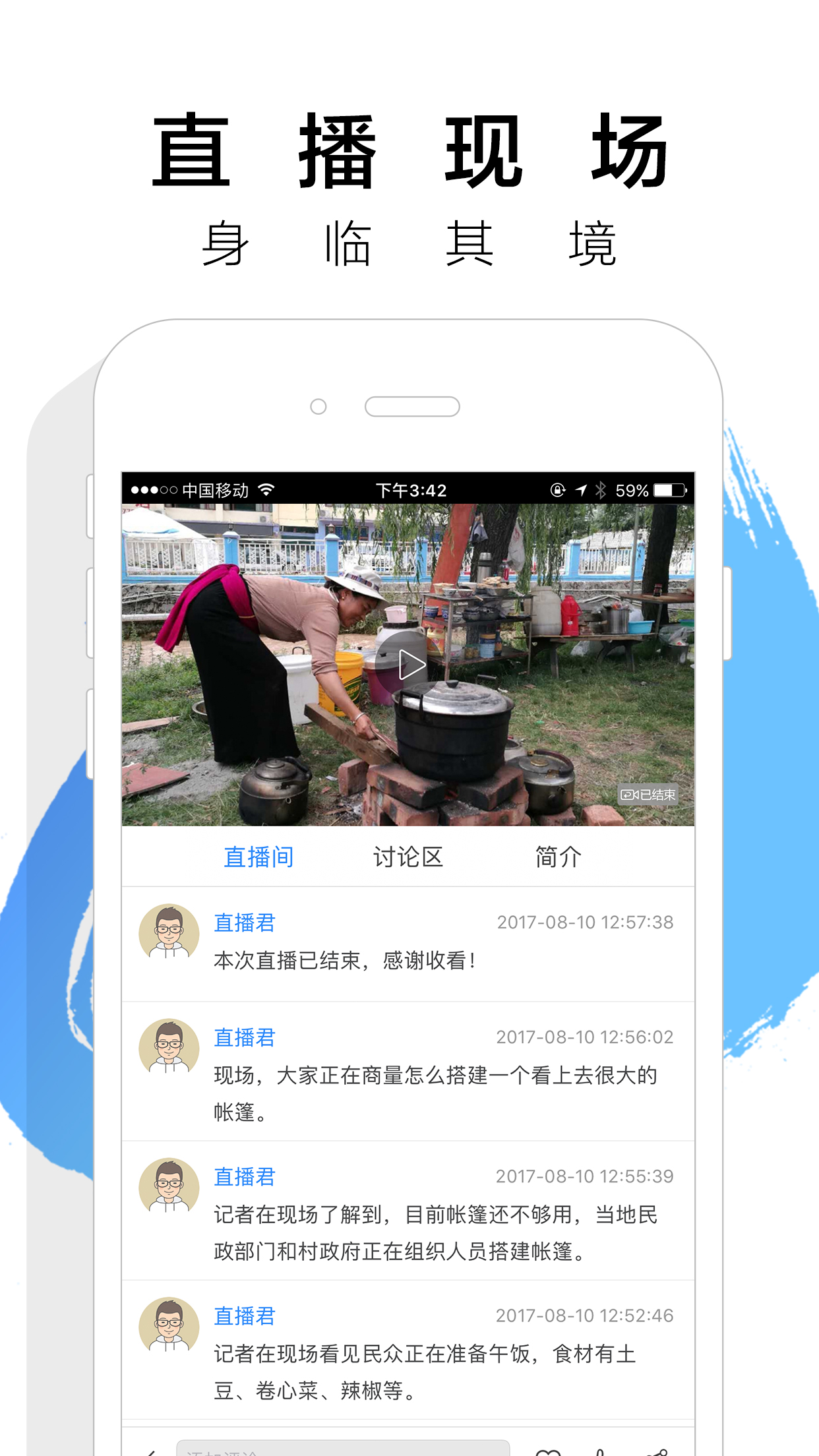 云南互聯(lián)網(wǎng)新聞信息平臺(云南互聯(lián)網(wǎng)新聞信息平臺有哪些)