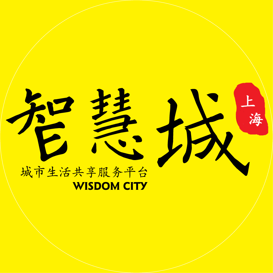 上海小區小程序開發(上海小區小程序開發公司)