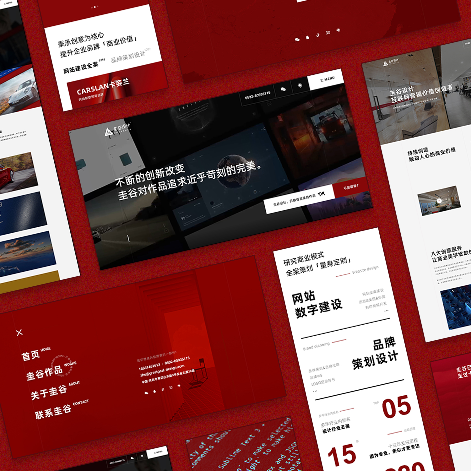 福州阿壩網站建設信息推薦(福州阿壩網站建設信息推薦公示)