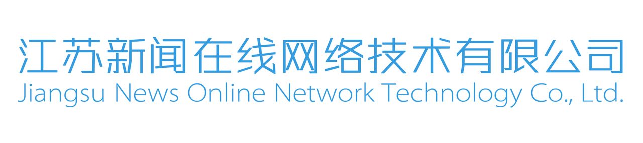 互聯(lián)網(wǎng)新聞資訊一NEWS的簡單介紹