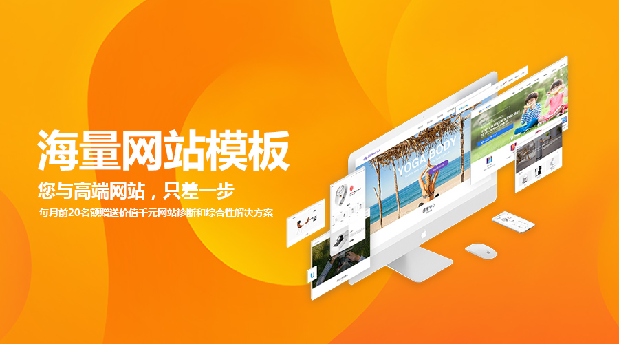 邢臺(tái)企業(yè)網(wǎng)站建設(shè)服務(wù)(邢臺(tái)企業(yè)網(wǎng)站建設(shè)服務(wù)中心電話)