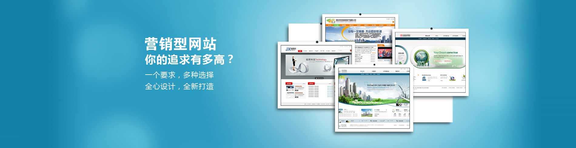 網(wǎng)站建設(shè)售后(網(wǎng)站建設(shè)維護(hù)主要做什么)