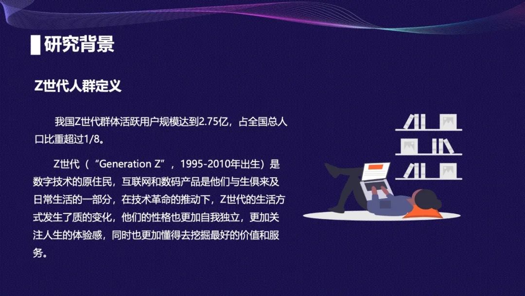 互聯網加新聞項目(互聯網加新聞項目怎么做)