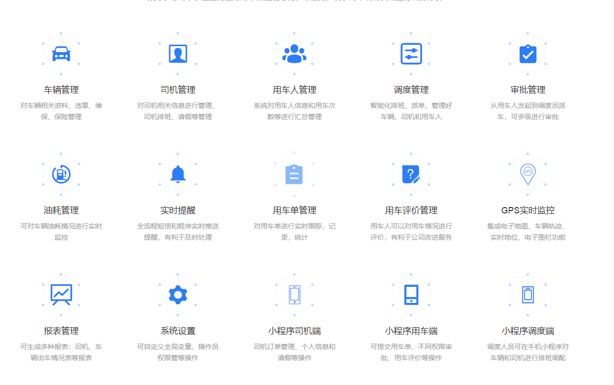 本溪小程序系統(tǒng)開(kāi)發(fā)(本溪小程序系統(tǒng)開(kāi)發(fā)招聘)