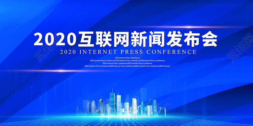 互聯(lián)網(wǎng)新聞是什么(互聯(lián)網(wǎng)新聞行業(yè)了解)