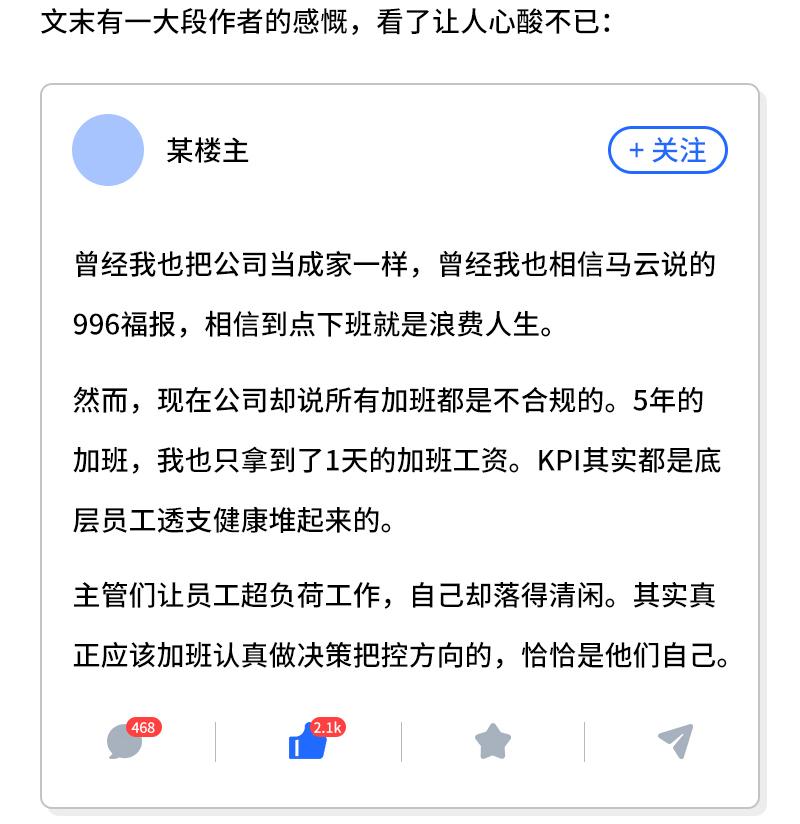 清理互聯(lián)網(wǎng)最新消息(清理互聯(lián)網(wǎng)最新消息是什么)
