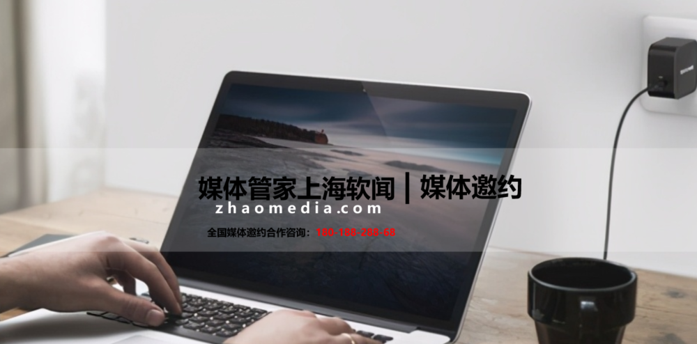 互聯(lián)網(wǎng)家電新聞報(bào)道怎么寫(xiě)(互聯(lián)網(wǎng)家電新聞報(bào)道怎么寫(xiě)的)