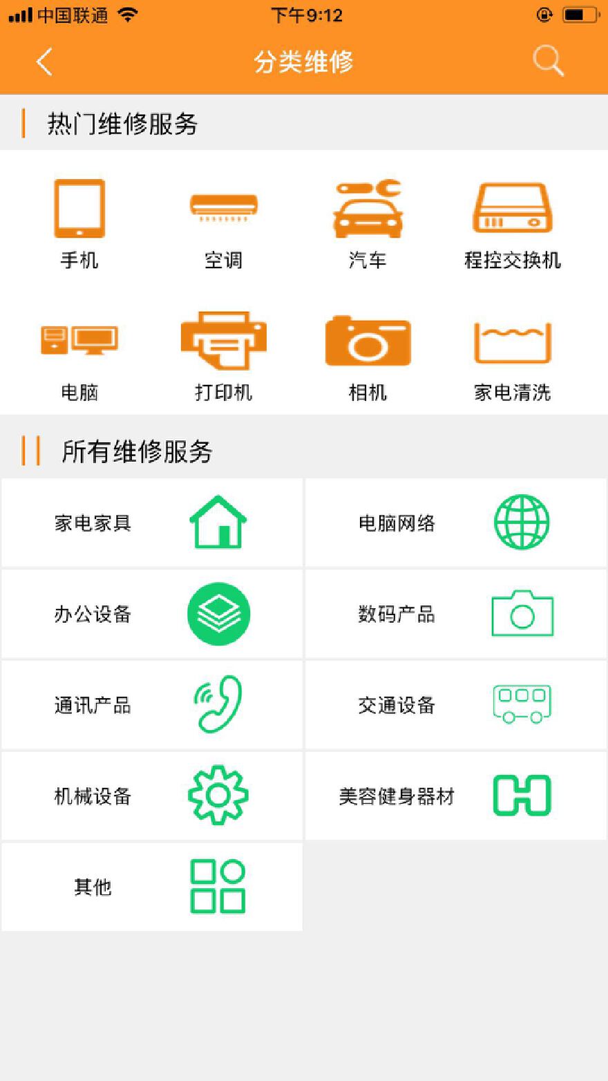 福州論壇類(lèi)小程序開(kāi)發(fā)(福州論壇類(lèi)小程序開(kāi)發(fā)招聘信息)