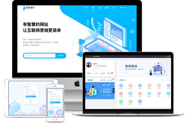 自制網(wǎng)站建設(shè)方案(電子商務(wù)網(wǎng)站建設(shè)方案)