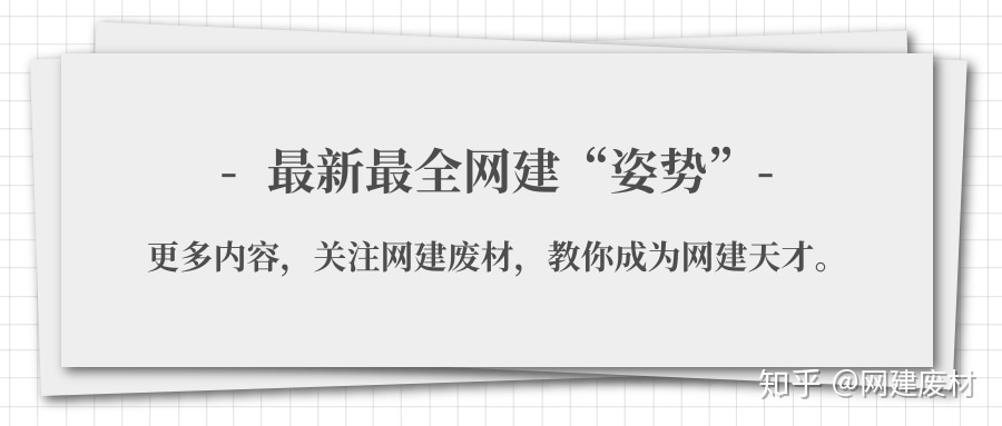 市場新聞網站建設指南最新(市場新聞網站建設指南最新版本)