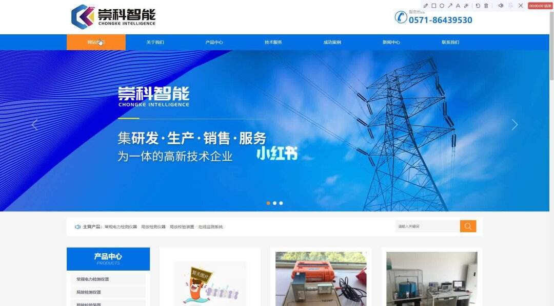 山西網站建設策略(山西網站建設策略有哪些)