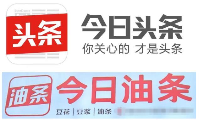 互聯(lián)網(wǎng)新聞頭條今天(互聯(lián)網(wǎng)新聞頭條今天直播)