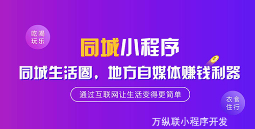 企業(yè)小程序如何免費開發(fā)(企業(yè)小程序如何免費開發(fā)票)