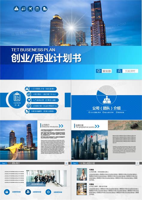 常州網(wǎng)站建設論文(常州專業(yè)網(wǎng)站制作公司)