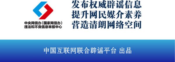 互聯網涼山新聞(互聯網涼山新聞官網)