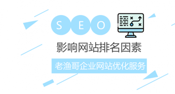 網(wǎng)站運(yùn)營初期怎么做(網(wǎng)站運(yùn)營初期怎么做的)