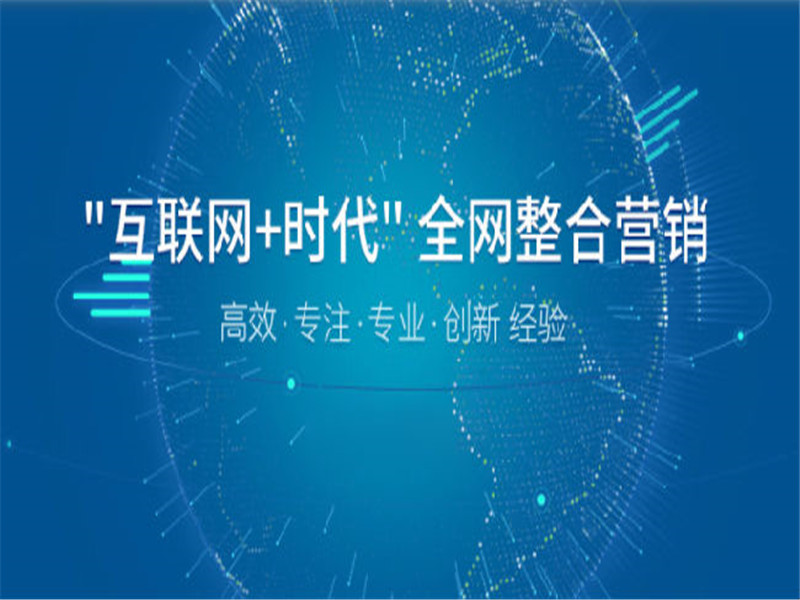 導(dǎo)購(gòu)網(wǎng)站建設(shè)(導(dǎo)購(gòu)型網(wǎng)站是怎么賺錢的?)